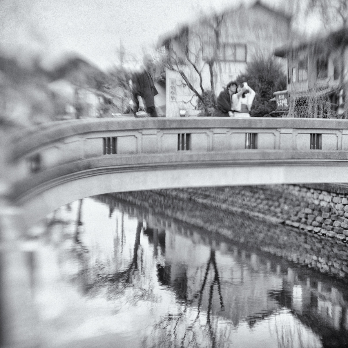 Strolling at Kinosaki